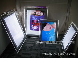 深圳市拓之明广告 专业展览器材与广告招牌产品全览