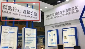 能博会 硬派产业的门脸与招牌艺术