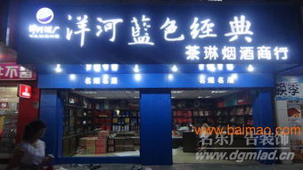 东莞市常乐玻璃钢工艺厂批发供应玻璃钢餐桌椅,卫生桶,篮球架,玻璃钢衣箱
