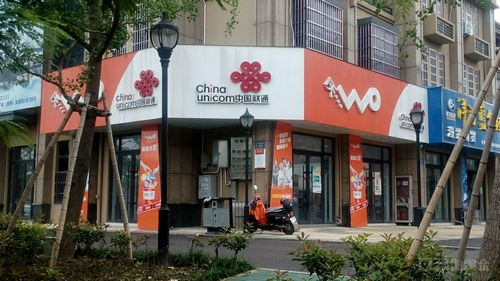 光耀珠城 蚌市场广告招牌定制指南 —— 以龙子湖区兴艺广告图文为例剖析灯箱门头设计