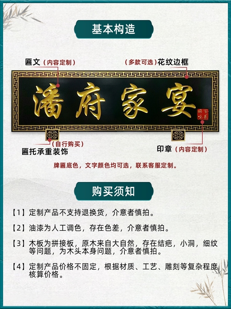 公司门牌不锈钢工作室logo广告牌展示牌户外门头招牌牌匾