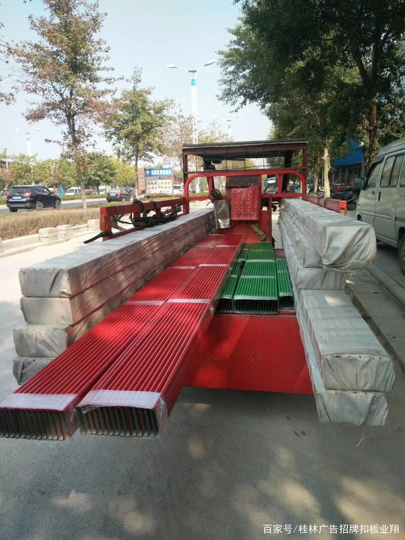 桂林广告招牌扣板底板材料:业翔广告扣板厂!
